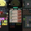 猎梦宿舍别出一格的塔防策略游戏