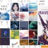 安卓壁纸是属于你的手机造型师