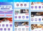 2022QQ装扮大全合集活动