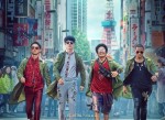 在线观看唐人街探案3超清版