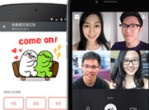 2021年最新微信养号技巧
