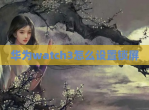 华为watch3怎么设置锁屏