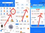 最新部分人领5~25元<strong>话费</strong>券