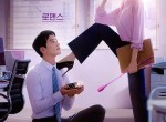 影视<strong>分享</strong> 解禁男女 2022