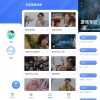 萝莉变声器搞怪特效变音APP