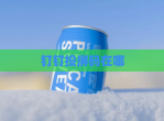 钉钉投屏码在哪