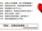 15天社交天性精读班   