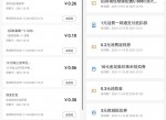招行老用户抽随机<strong>红包</strong>合集