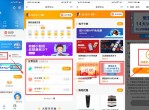 免费领取14天樊登读书会员