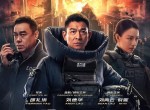 <strong>电影</strong> 拆弹专家2 人chao汹涌