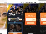 支付宝抽5~15<strong>电影</strong>代金券