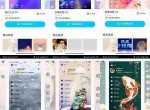11.18<strong>QQ</strong>限时免费领个性背景主题
