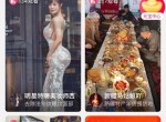 外面在卖的0撸10-90<strong>红包</strong>教程