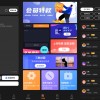 斗帝配音智能语音合成软件