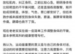 做哪些事情可以提升生活品质