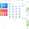 正点点微商图片制作工具APP