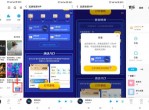 最新酷狗免费领10天会员