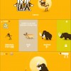 投矛达人一款休闲娱乐闯关游戏
