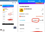 饿了么1块钱吃汉堡可乐包邮