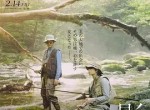 <strong>电影</strong>影里百度网盘资源
