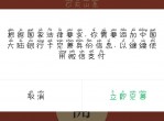 如何解决微信未实名就能领取<strong>红包</strong>