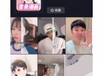 抖音变身漫画特效怎么搞 变身漫画人物怎么拍呢
