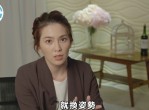 [干货<strong>分享</strong>]正妹博士的性学科普