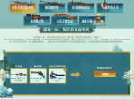 cf领永久军用手斧 Barrett-耀龙