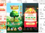 滴滴出行老用户简单领3元<strong>红包</strong>