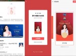 领取蒙牛纯甄微信<strong>红包</strong>封面