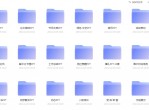 [干货<strong>分享</strong>]2228套PPT模板