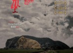 <strong>电影</strong>推荐南巫豆瓣在线观看