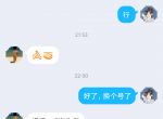 专业天猫/京东bug凑单Q群