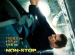 <strong>电影</strong> 空中营救 在线观看链接
