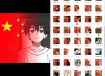 [干货<strong>分享</strong>]国庆风头像制作教程