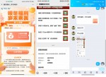河南移动领1G<strong>流量</strong>72小时