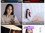  ytb视频下载安装app ytb视频<strong>破解</strong>版v5.3.6