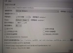 自制手机APP控制的智能锁