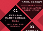 这才是成年人想要的和谐爱情