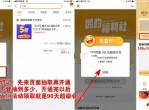 最新120开15个月<strong>QQ</strong>超级会员