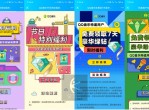 QQ<strong>音乐</strong>免费领20天绿钻