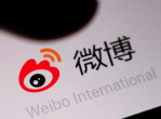 微博<strong>视频</strong>号内测资格是不是每个人都有 内测资格条件