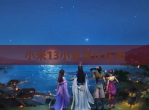 小米13小爱建议在哪