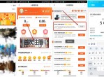 暗区突围新‪用户注‪册领‪取5Q‪币
