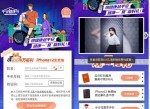 平安人寿抽随机<strong>红包</strong>亲测0.8