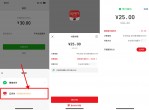 <strong>微信</strong>小程序使用云闪付立减3~5元