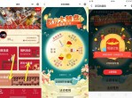 浓五的酒馆简单抽1~10元<strong>红包</strong>