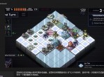 Epic喜+1《陷阵之志》限时免费