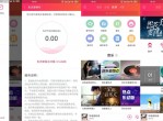 电信领永久6G爱听定向<strong>流量</strong>