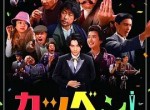 <strong>电影</strong>默片解说员百度网盘资源
